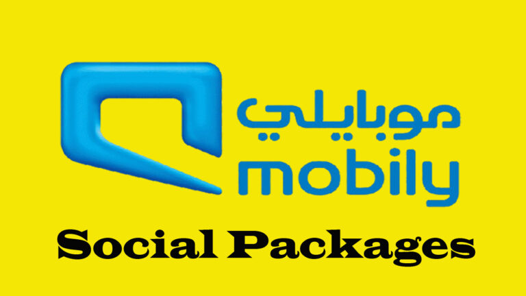 Mobily Social Package List