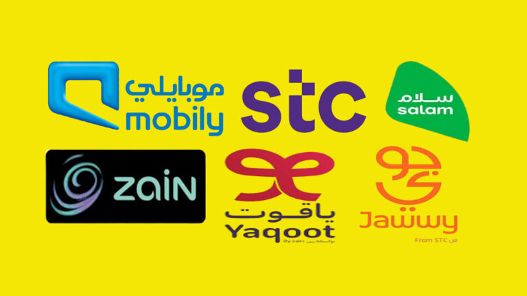 Unlimited Free Internet In Saudi Arabia On All Network